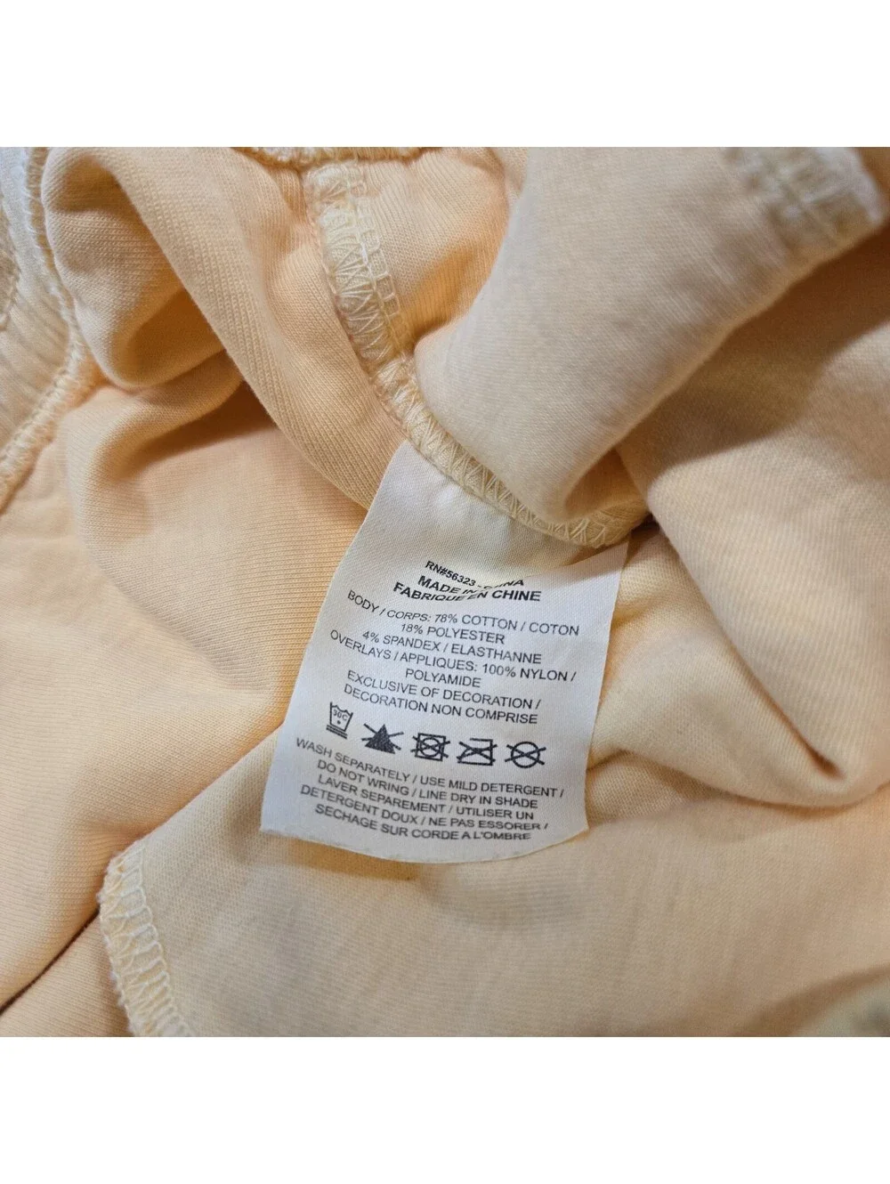 EUC Mens SMALL Oversized Air Jordan 23 Engineered Pants Peach Gummi-Patch CJ5999